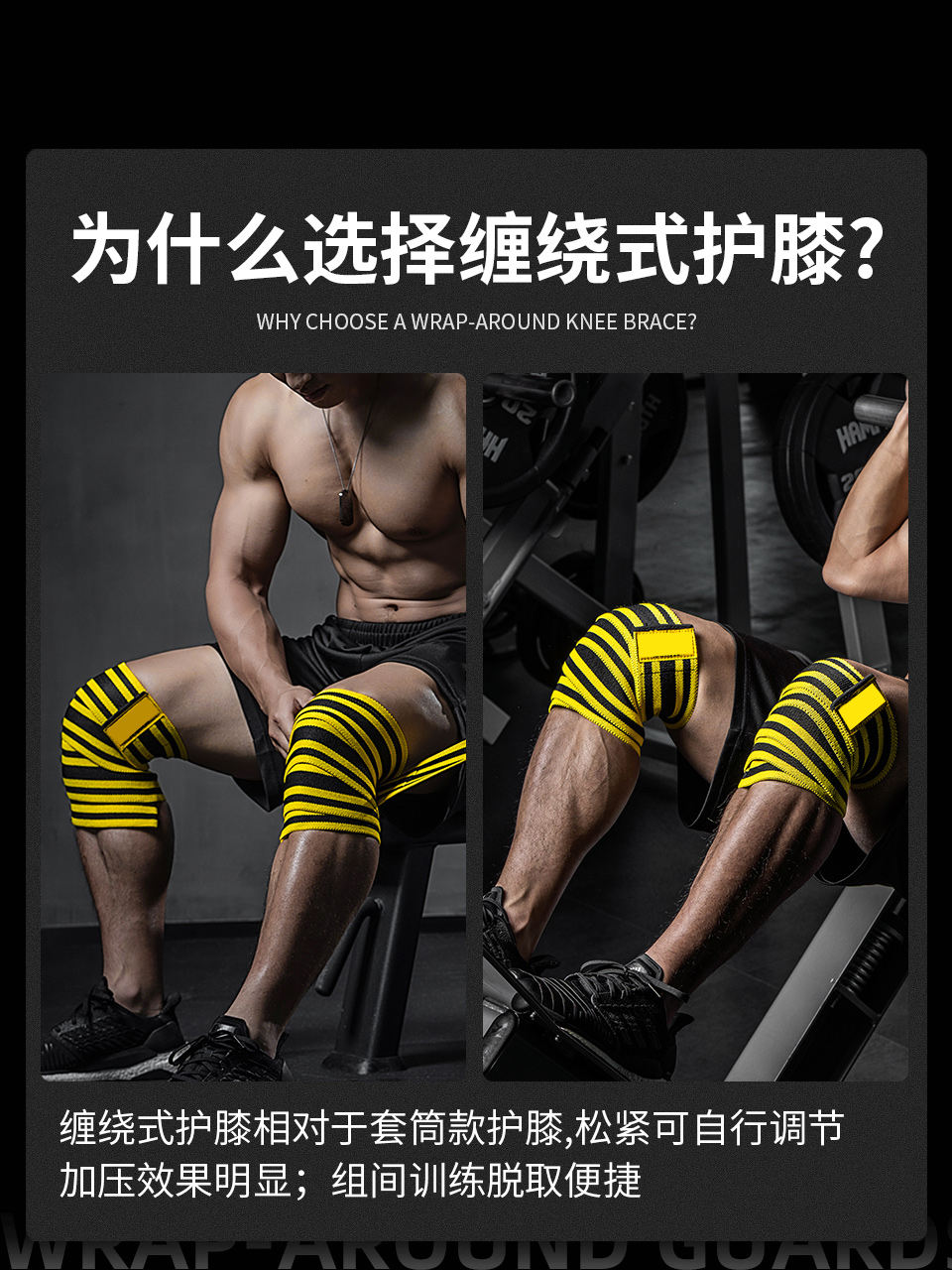 Heavy-Duty Wrist Wraps thumbnail 3