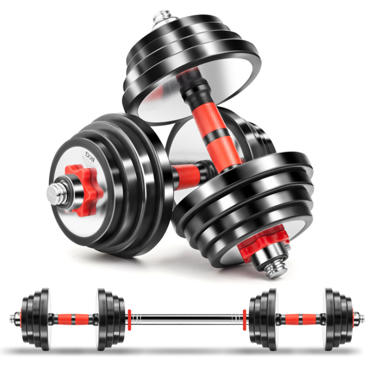 Adjustable Steel Dumbbell 