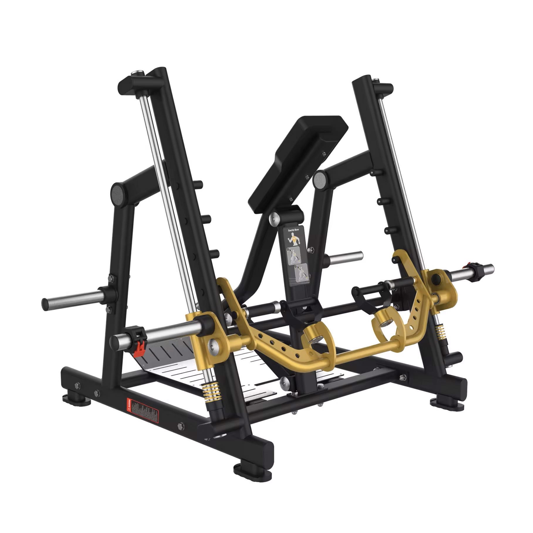 SMITH ROWING MACHINE